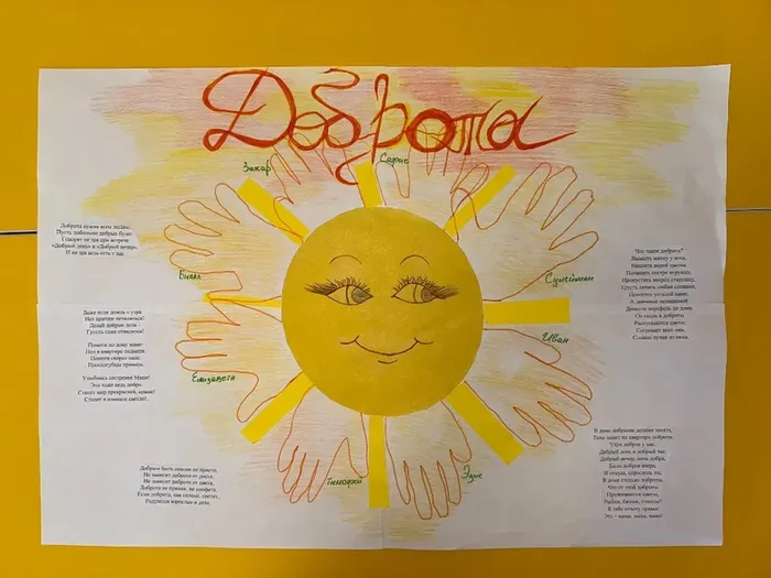 e9beQDxw4MyyQbKW8lzbvJzUW-UCNhDEFJV70V5x_fit-in_1024x1024_filters_quality(80)_format(webp)_782329.selcdn.ru_leonardo_uploadsForSiteId_204117_content_543990f6-a428-46ec-b74b-cb2a760948e1