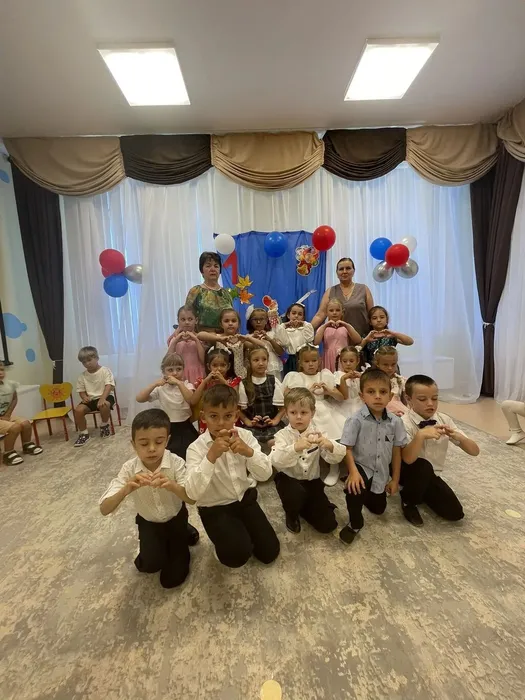 1 сен 6