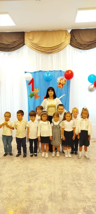 1 сен 5